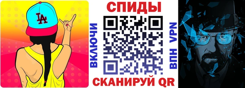 площадка официальный сайт  ОМГ ОМГ зеркало  Красный Кут  АМФ 98% 
