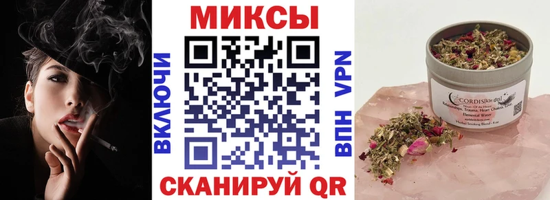 Бутират 1.4BDO  Красный Кут 