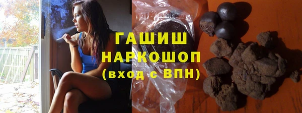mdma Михайловск