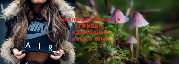 mdma Михайловск