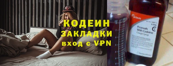 mdma Михайловск