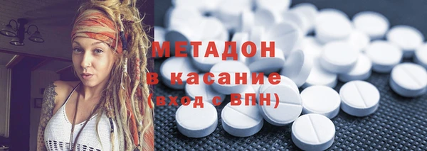 амф Михайлов