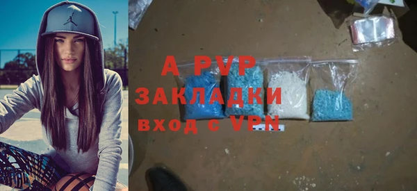 амф Михайлов