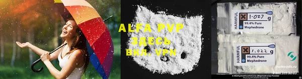амф Михайлов