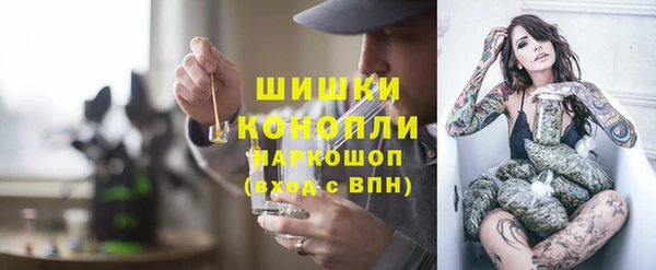 амф Михайлов