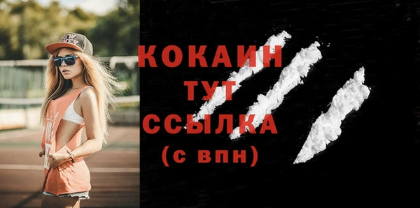 амф Михайлов