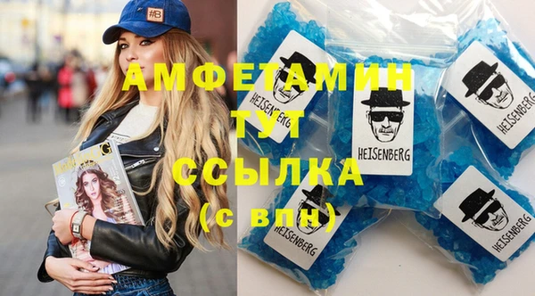 COCAINE Лагань