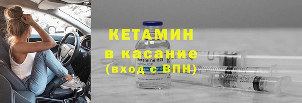 амф Михайлов