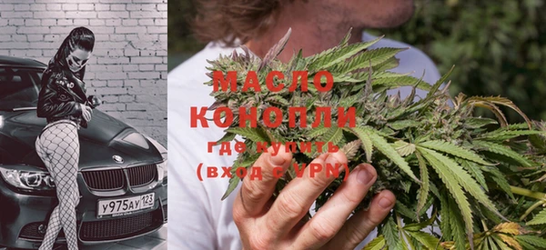 амф Михайлов