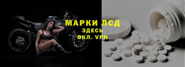 COCAINE Ладушкин