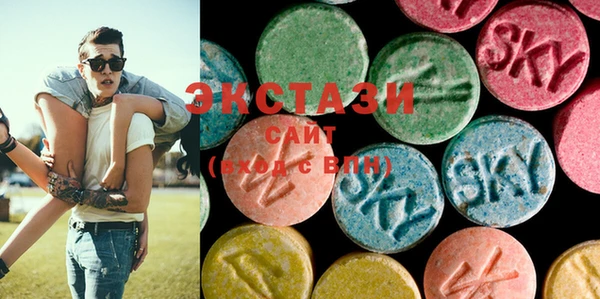 COCAINE Лагань