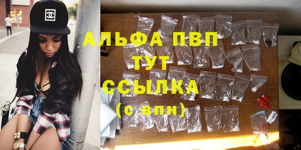 spice Лабытнанги