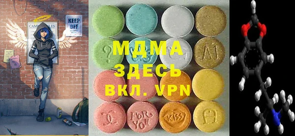 COCAINE Лагань
