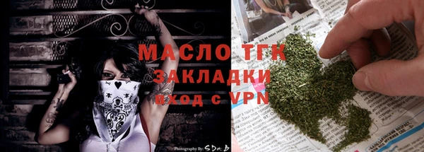 амф Михайлов