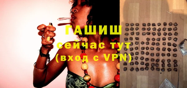 амф Михайлов