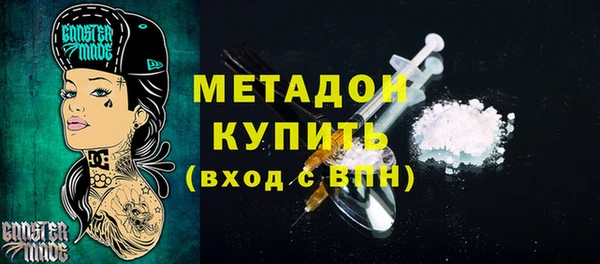 амф Михайлов