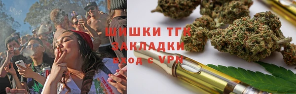 альфа пвп VHQ Михайловка