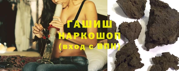 mdma Михайловск